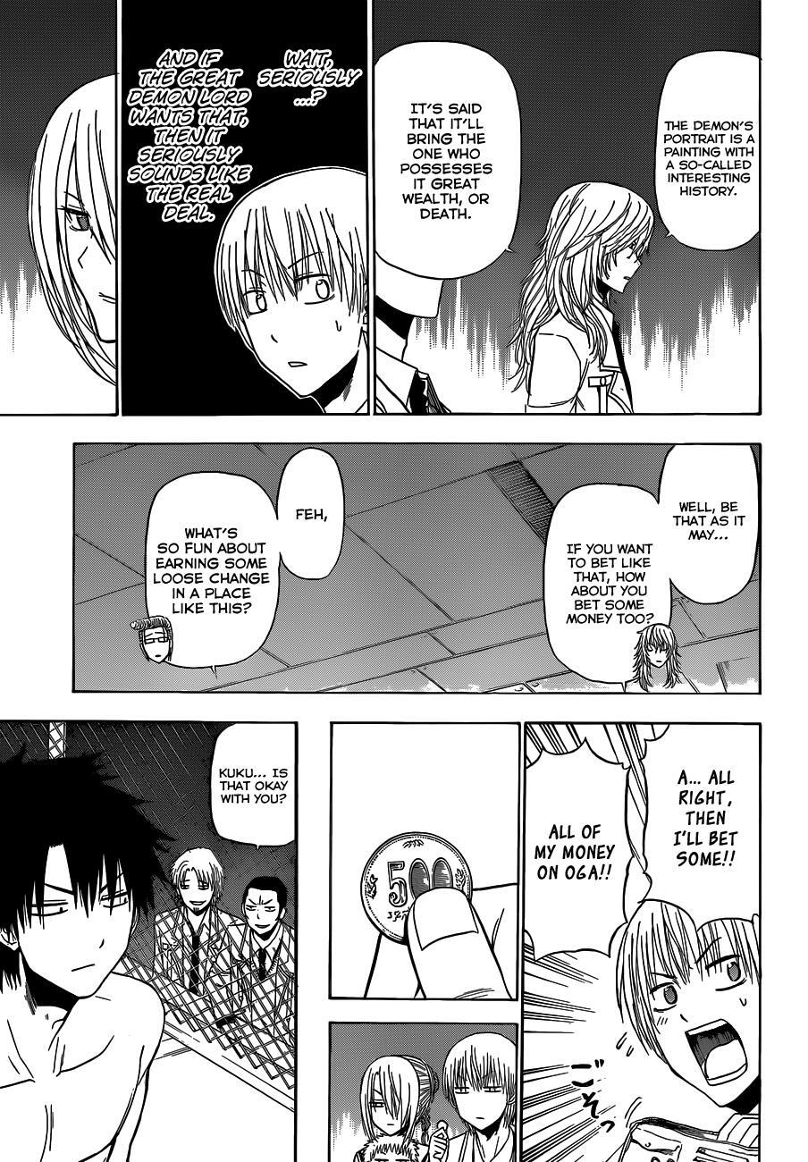 Read Beelzebub Manga Online