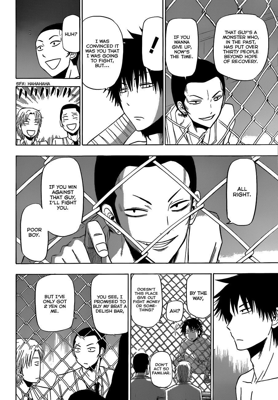 Read Beelzebub Manga Online