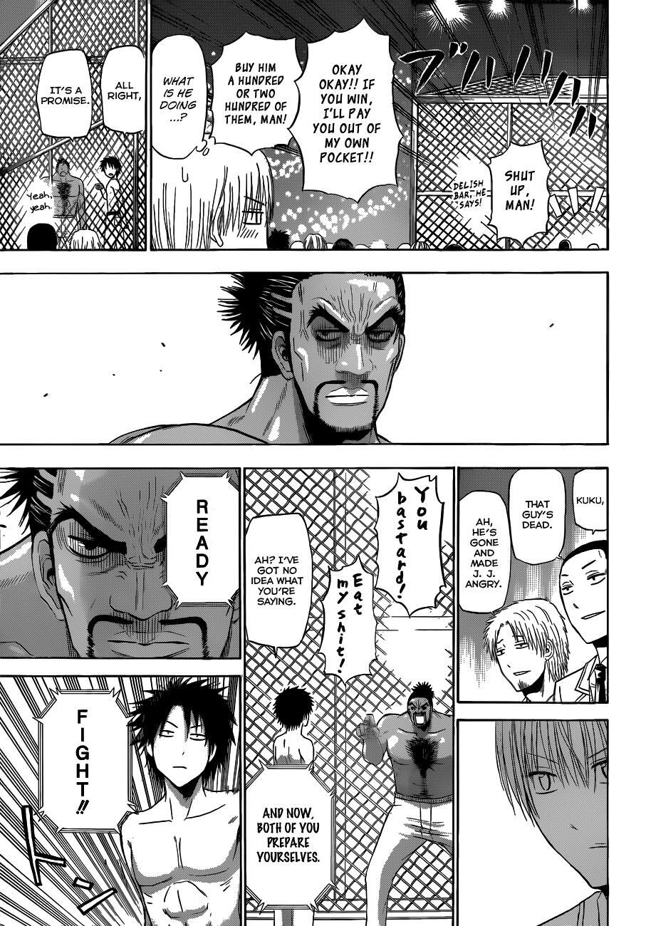 Read Beelzebub Manga Online