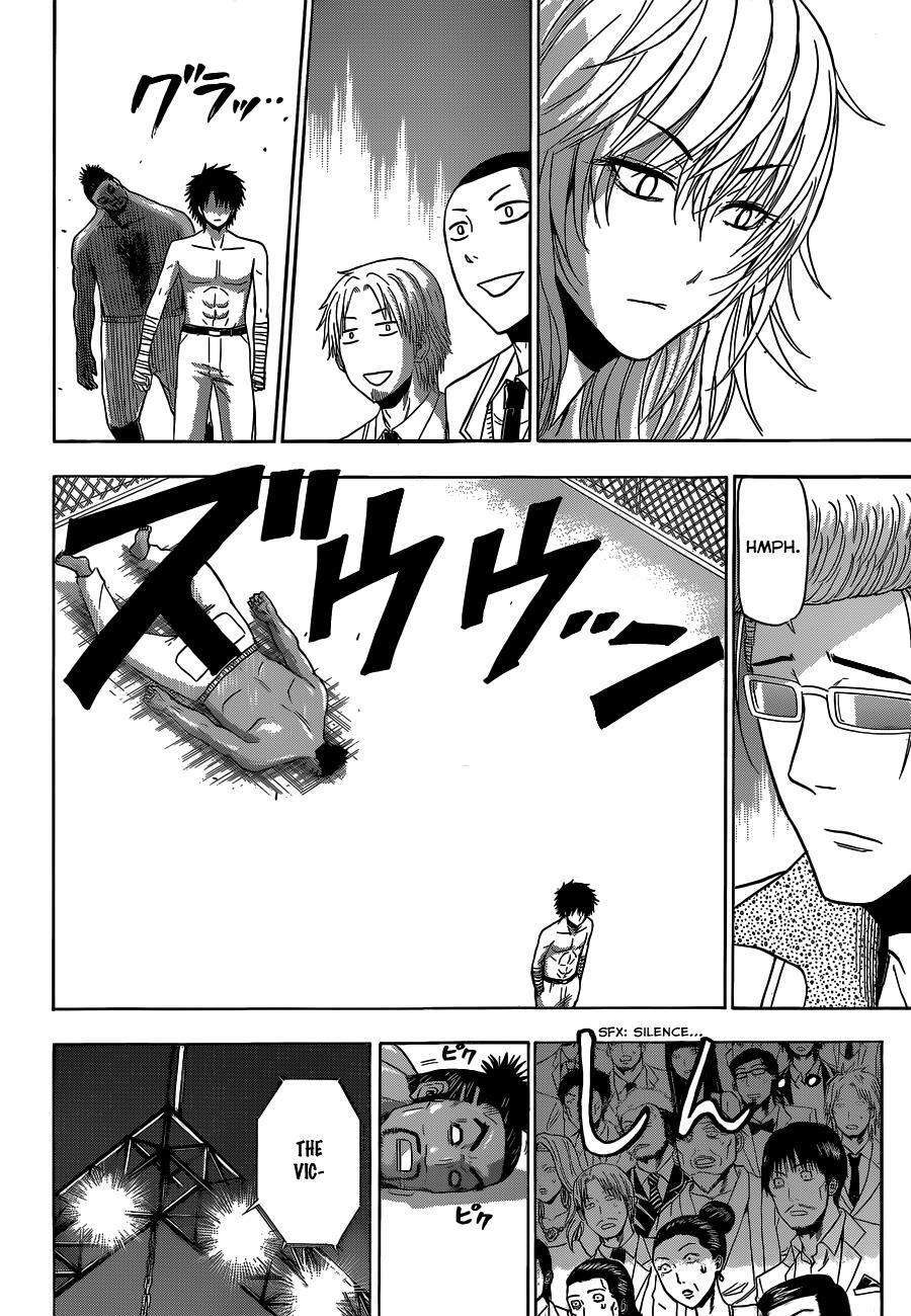 Read Beelzebub Manga Online