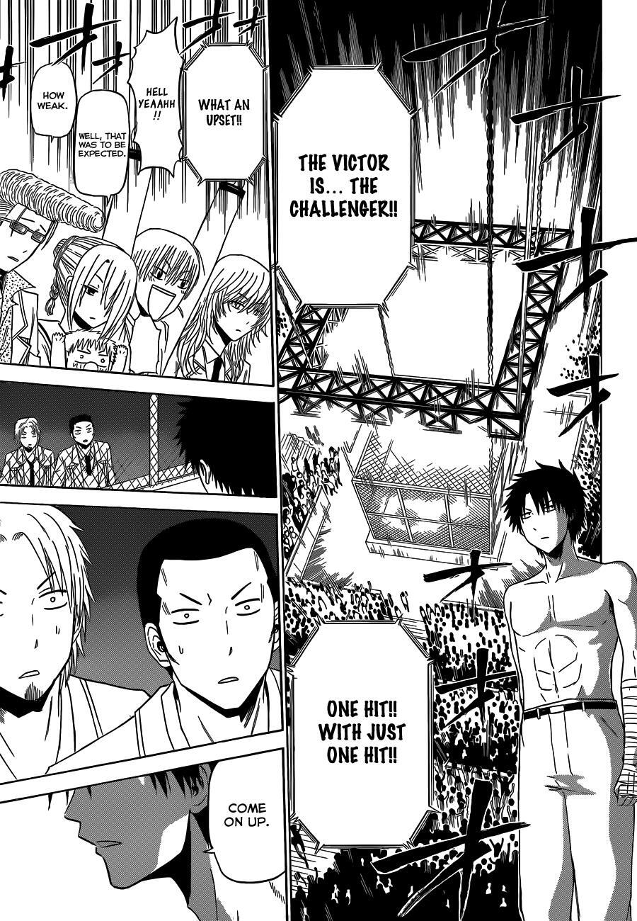 Read Beelzebub Manga Online
