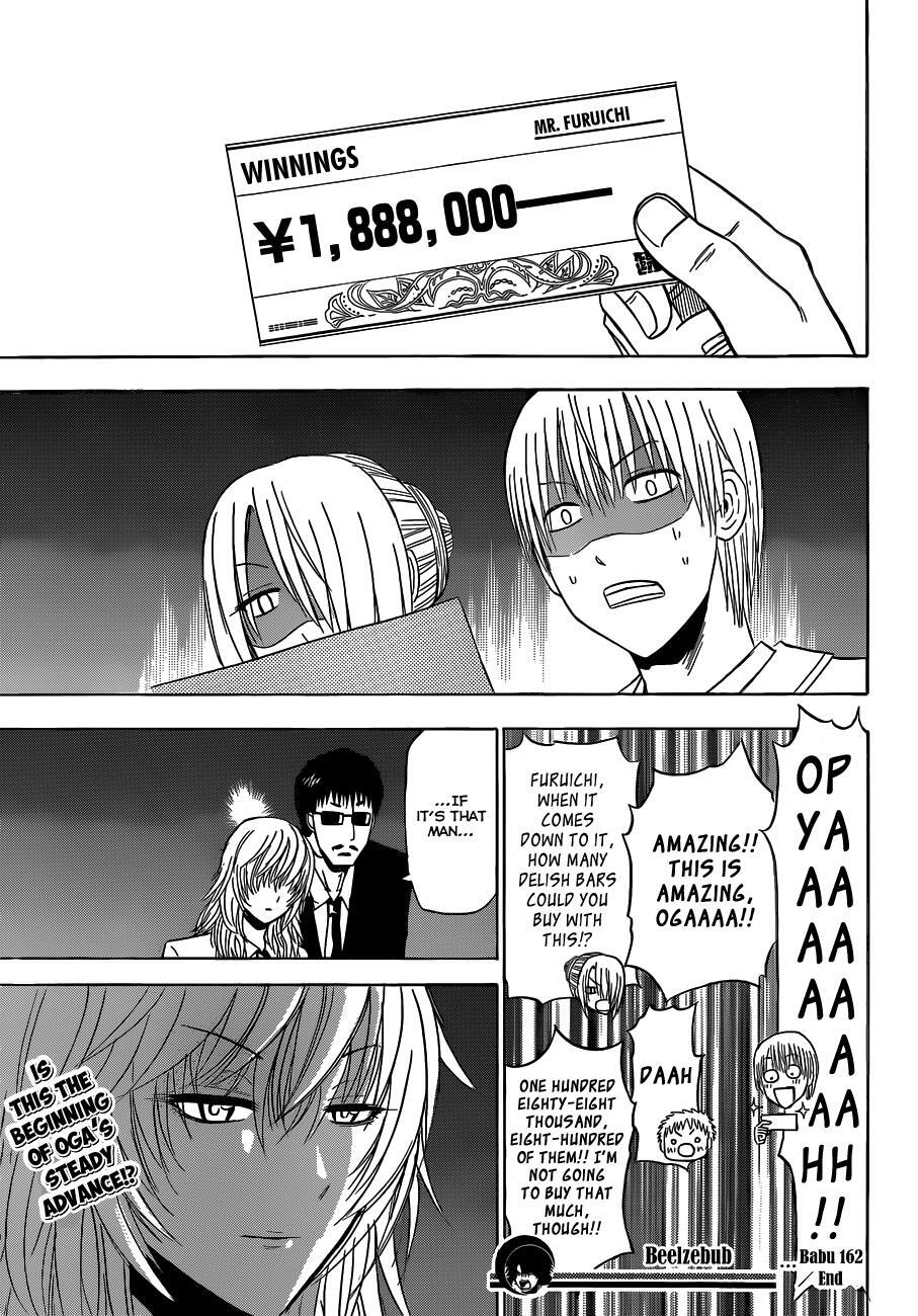 Read Beelzebub Manga Online