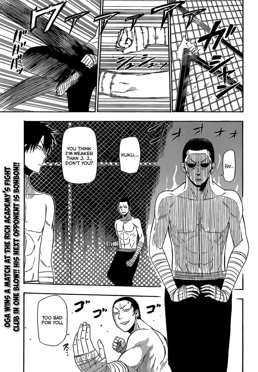 Read Beelzebub Manga Online