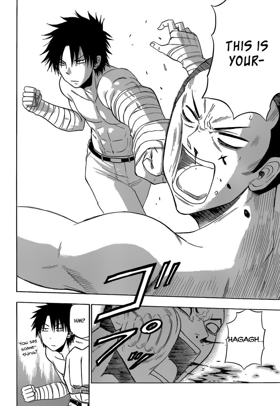 Read Beelzebub Manga Online