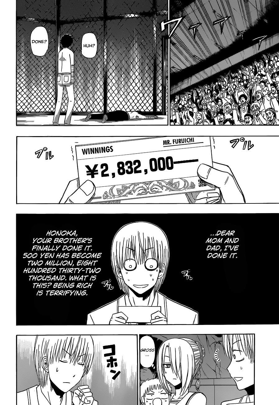 Read Beelzebub Manga Online