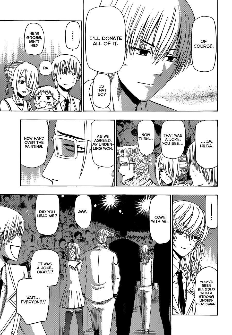 Read Beelzebub Manga Online