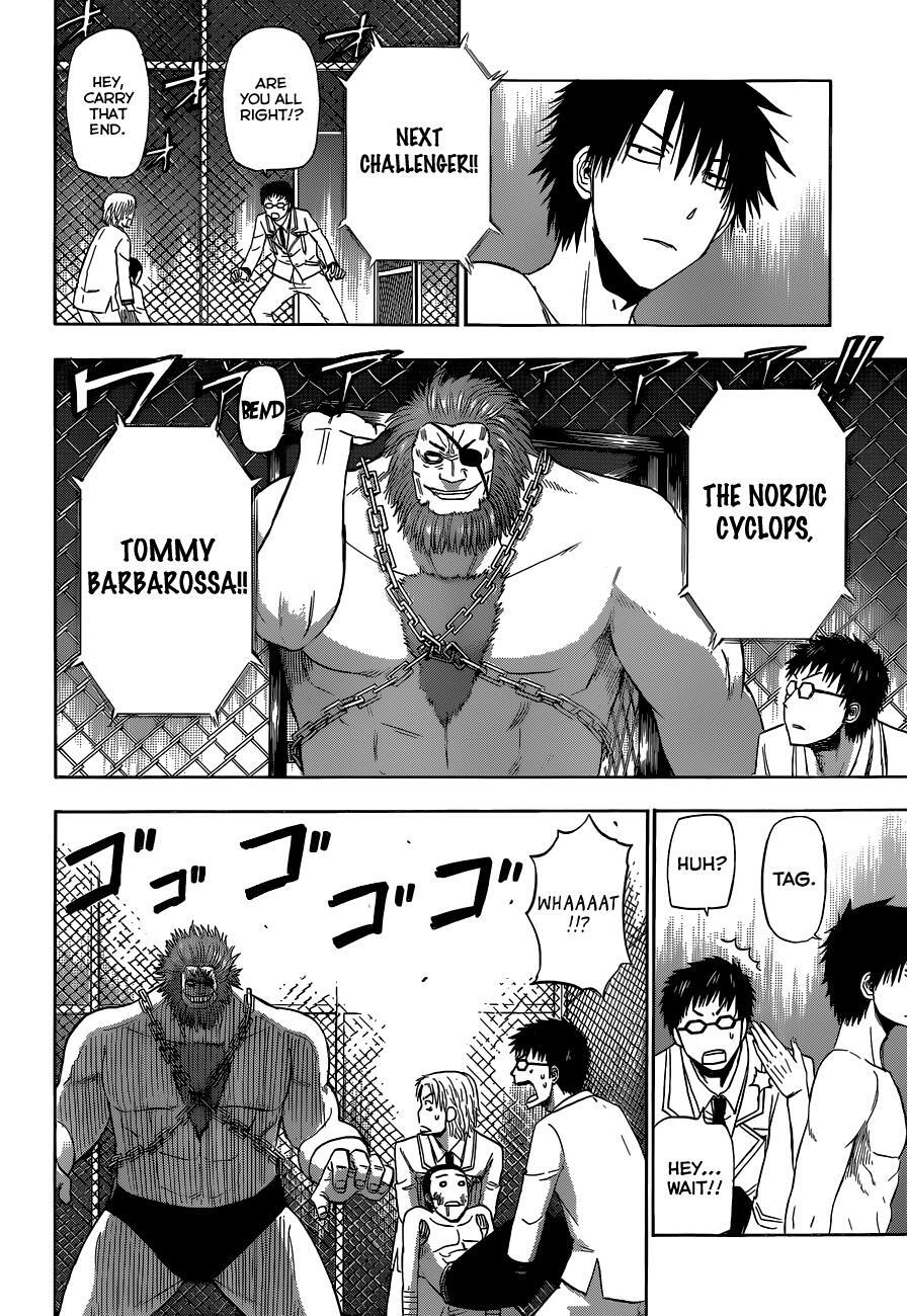 Read Beelzebub Manga Online
