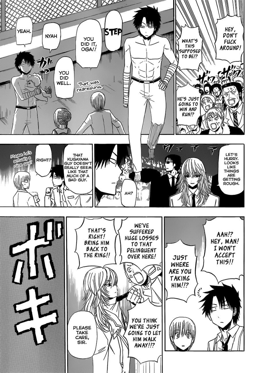Read Beelzebub Manga Online