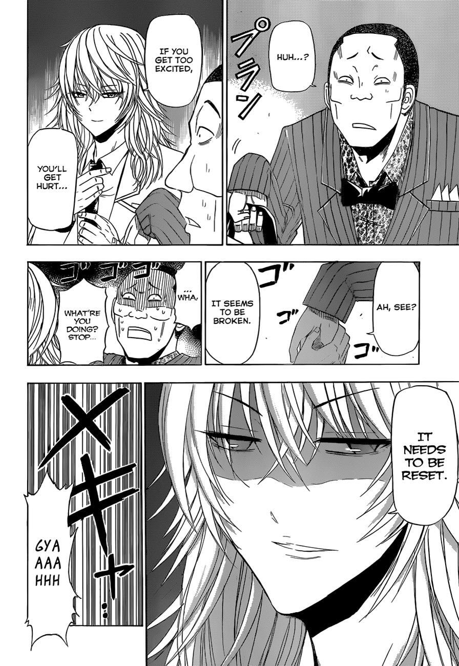 Read Beelzebub Manga Online