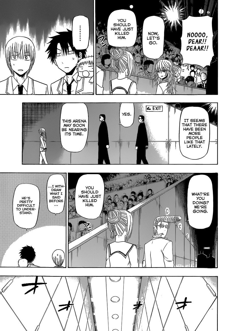 Read Beelzebub Manga Online