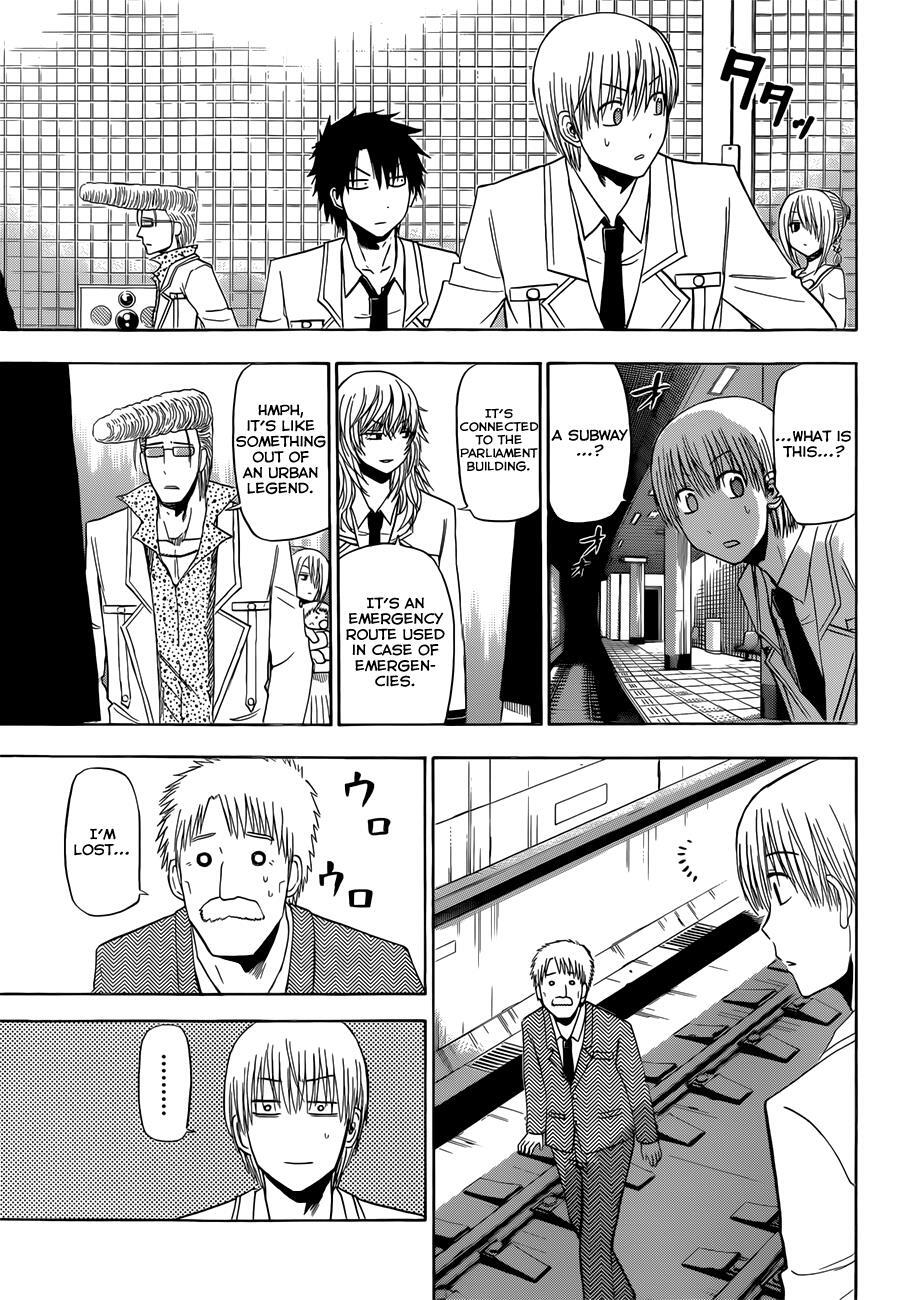 Read Beelzebub Manga Online