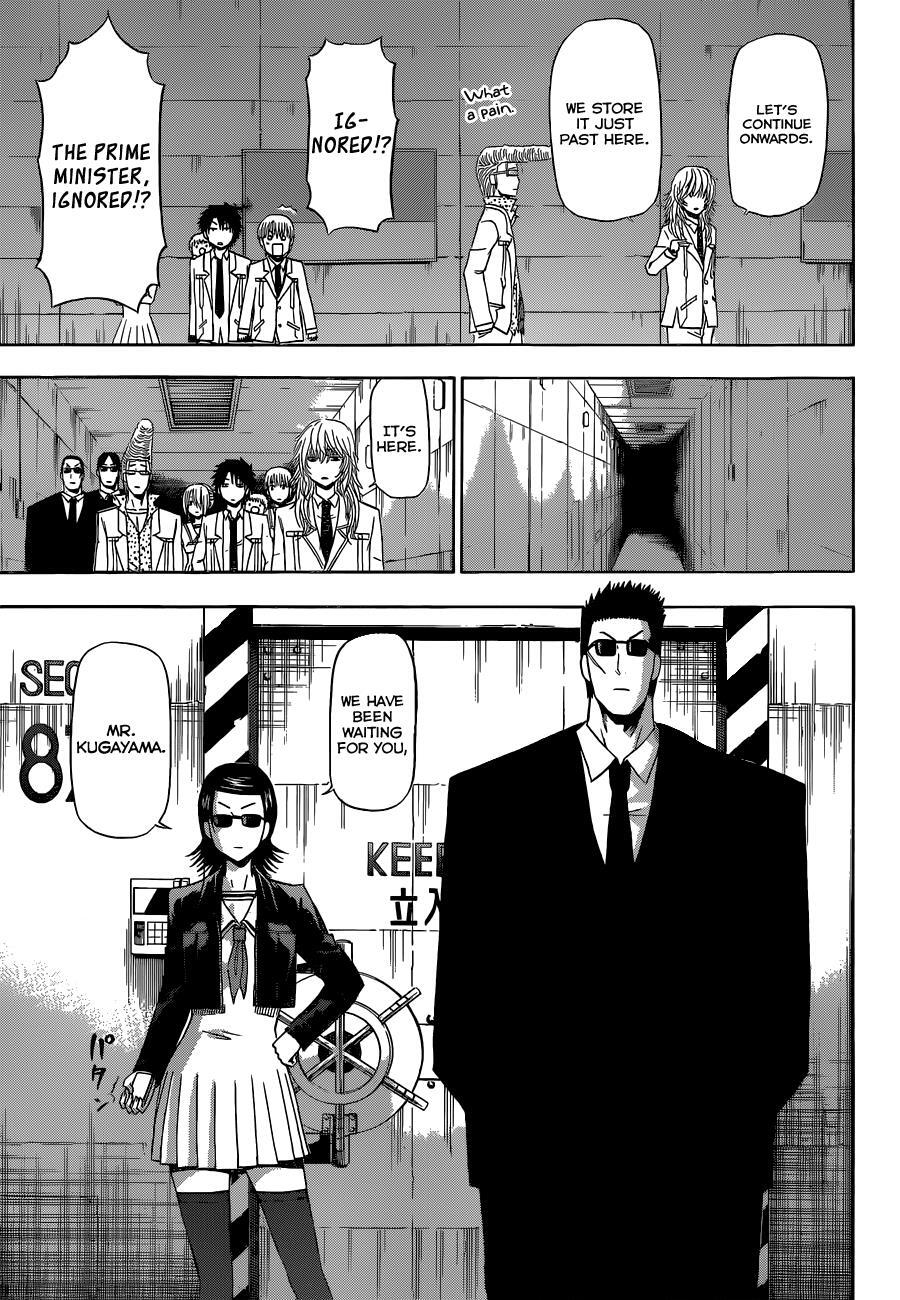 Read Beelzebub Manga Online