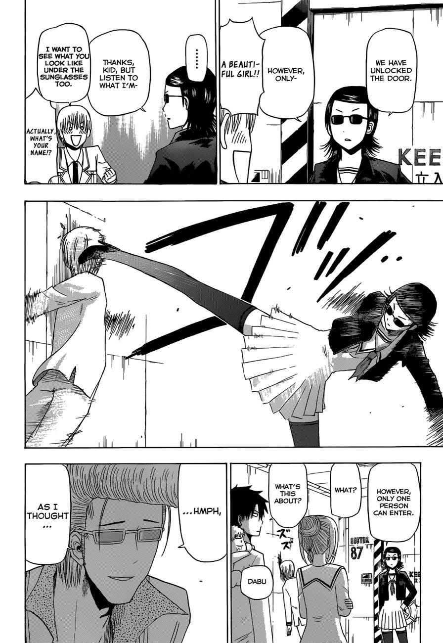 Read Beelzebub Manga Online