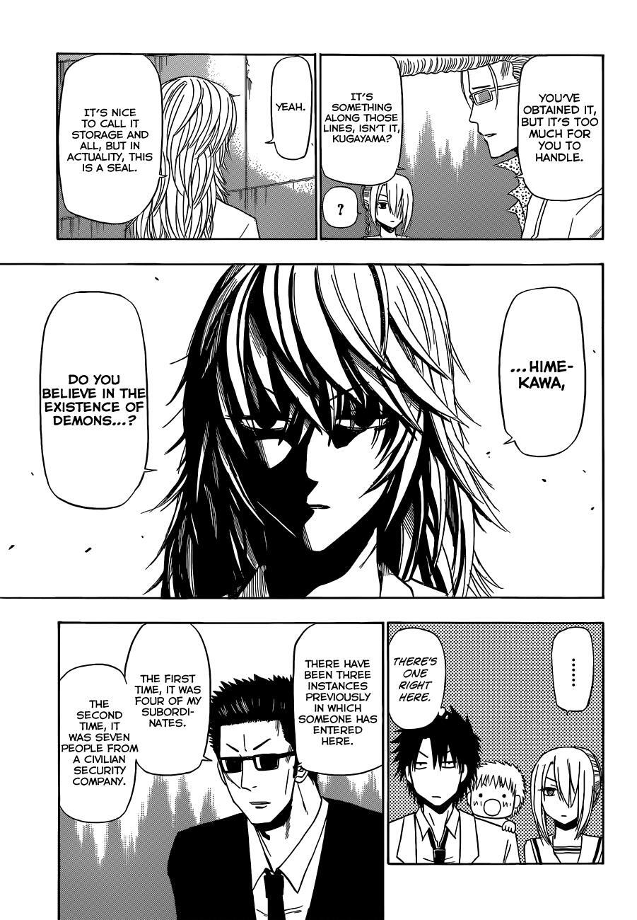 Read Beelzebub Manga Online