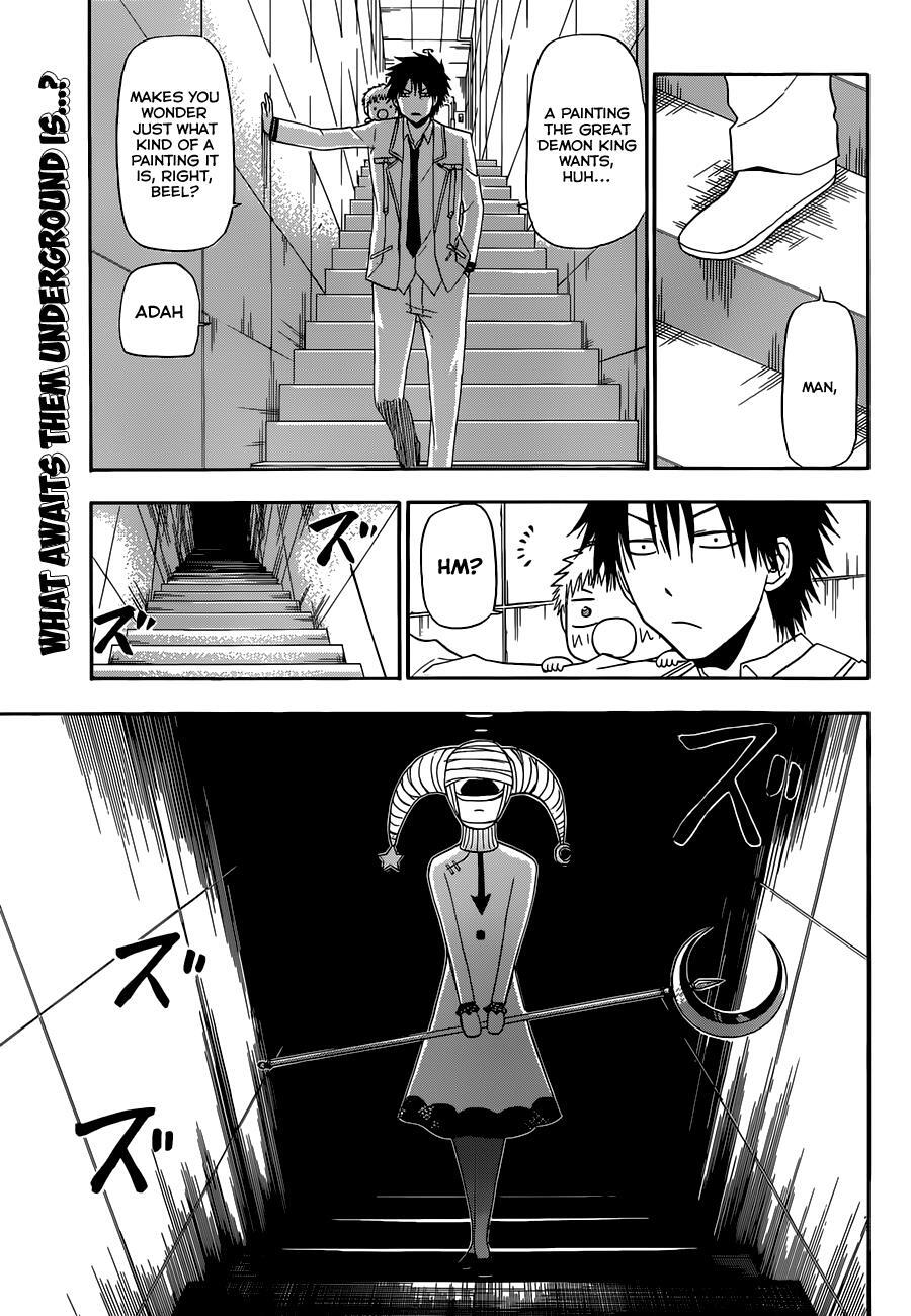 Read Beelzebub Manga Online