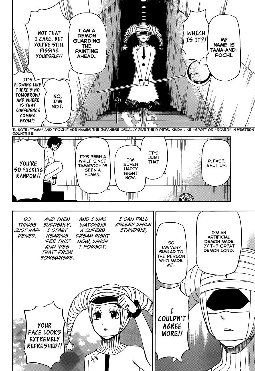 Read Beelzebub Manga Online