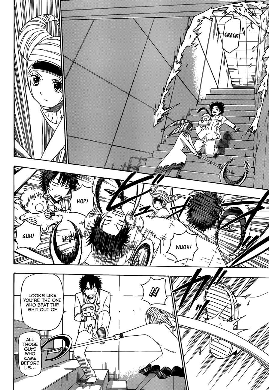 Read Beelzebub Manga Online