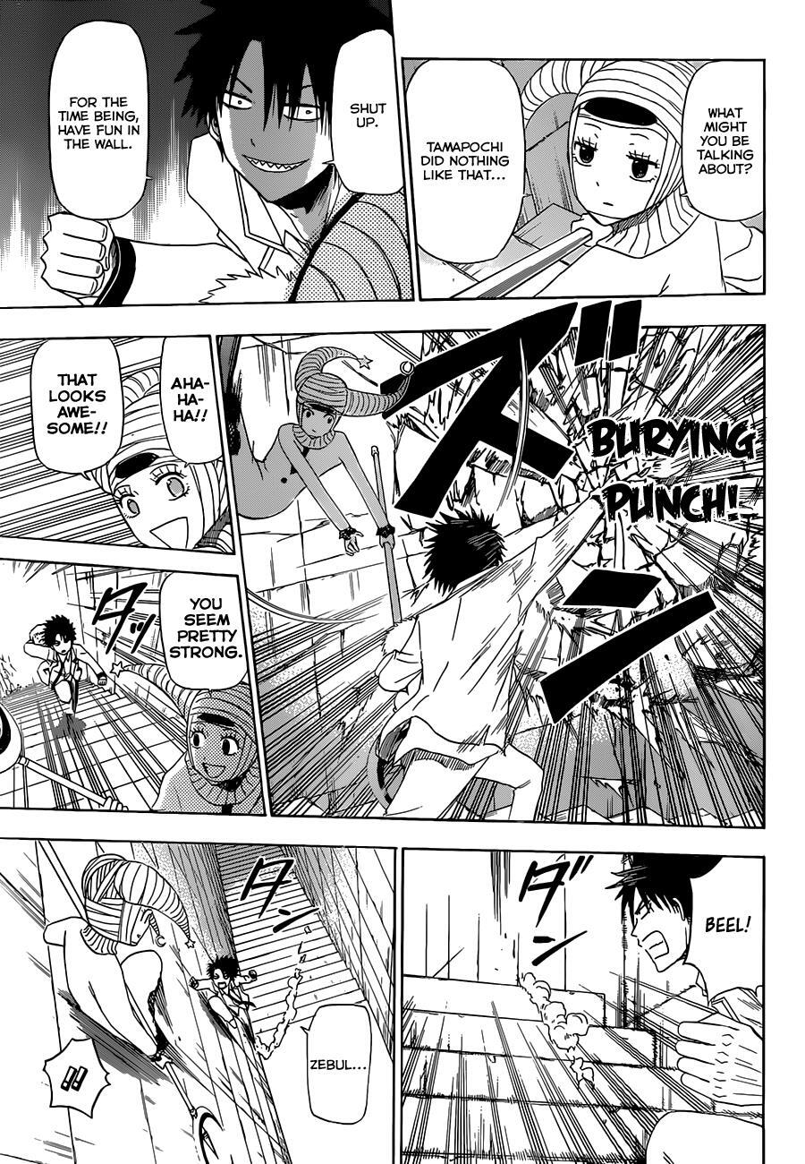 Read Beelzebub Manga Online