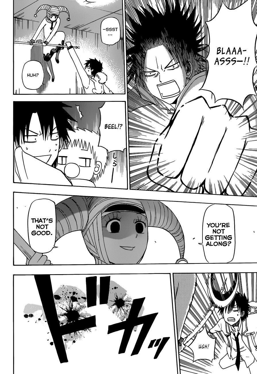 Read Beelzebub Manga Online