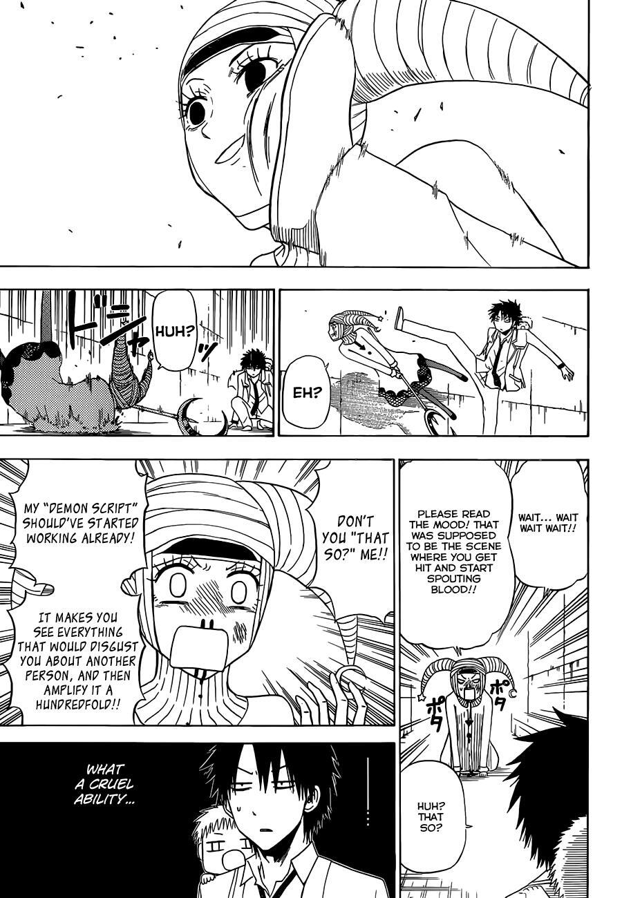 Read Beelzebub Manga Online