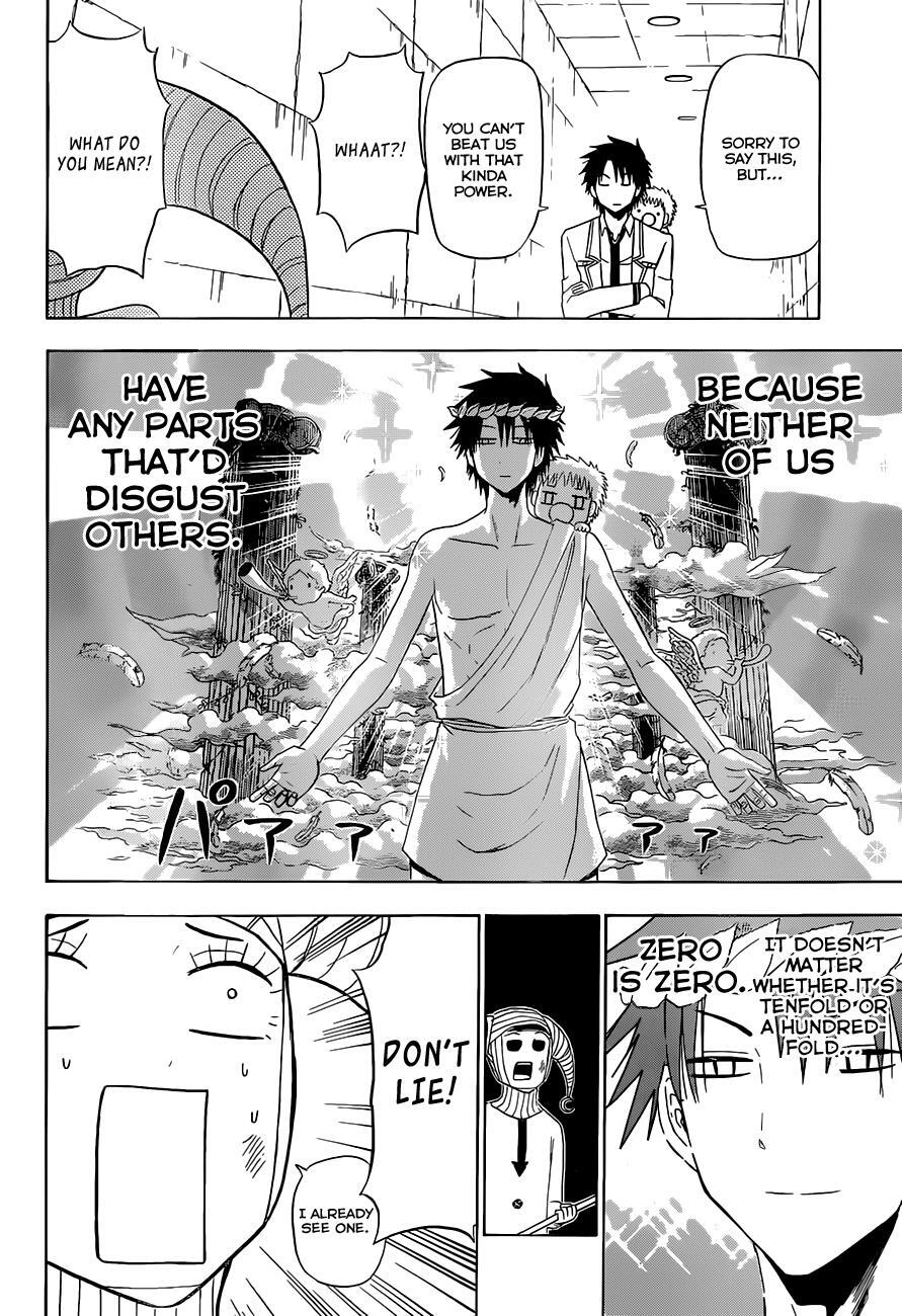 Read Beelzebub Manga Online