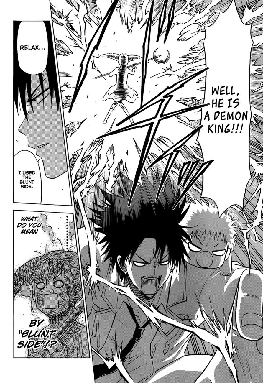 Read Beelzebub Manga Online