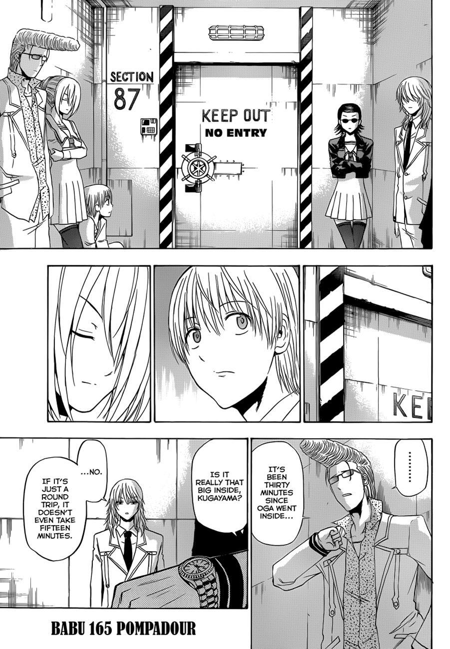 Read Beelzebub Manga Online