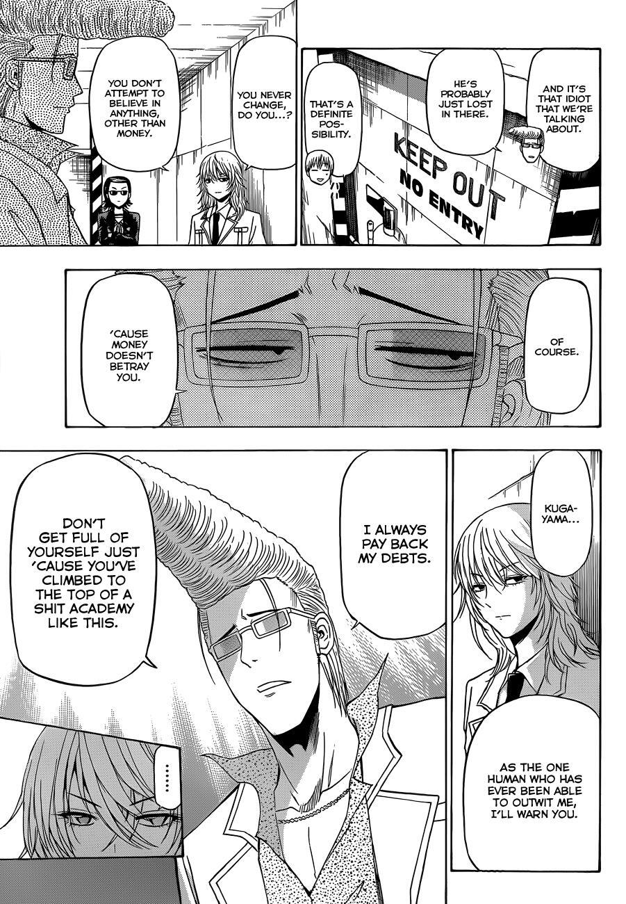 Read Beelzebub Manga Online