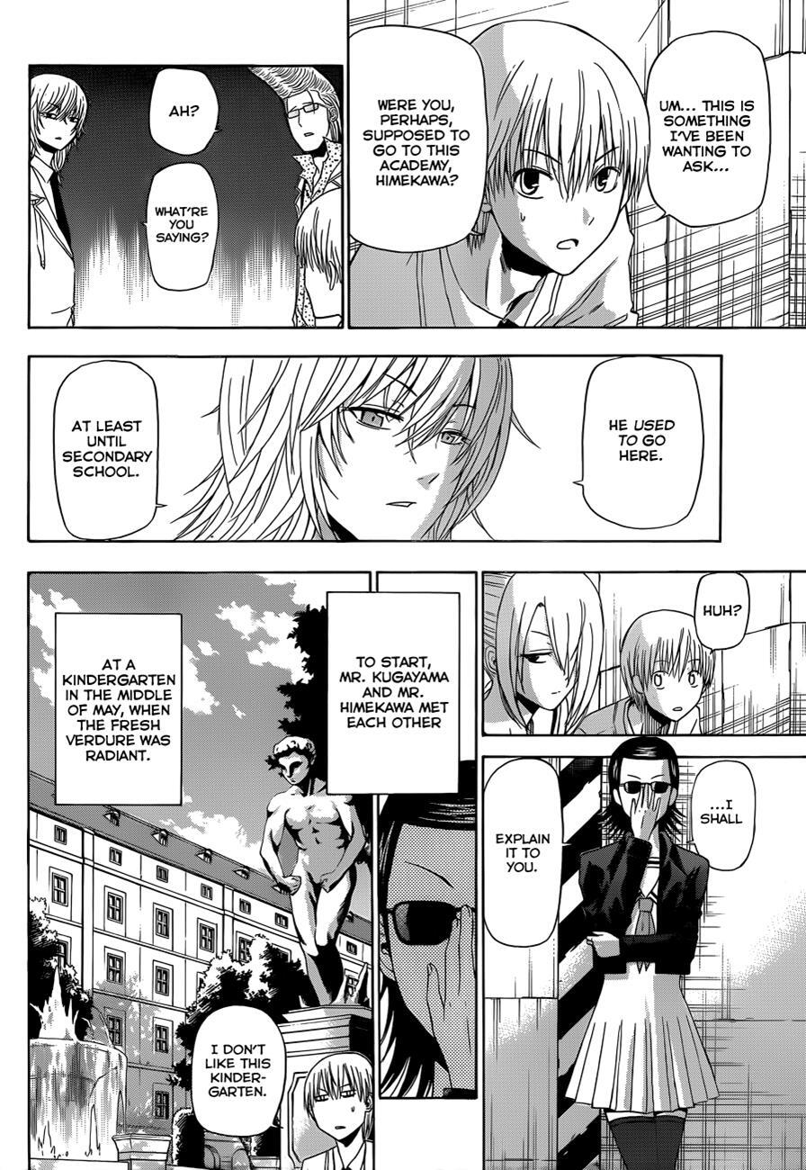 Read Beelzebub Manga Online