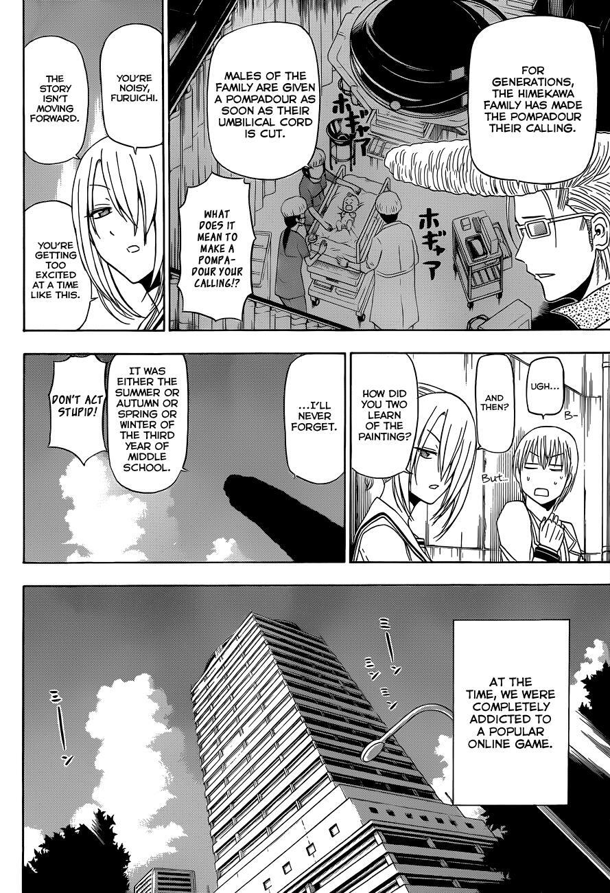 Read Beelzebub Manga Online