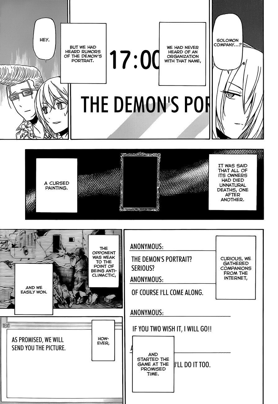 Read Beelzebub Manga Online