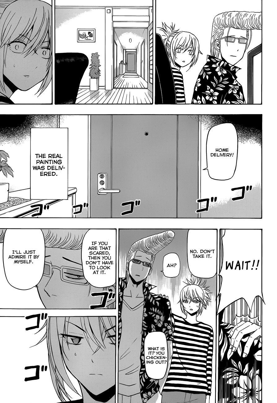 Read Beelzebub Manga Online