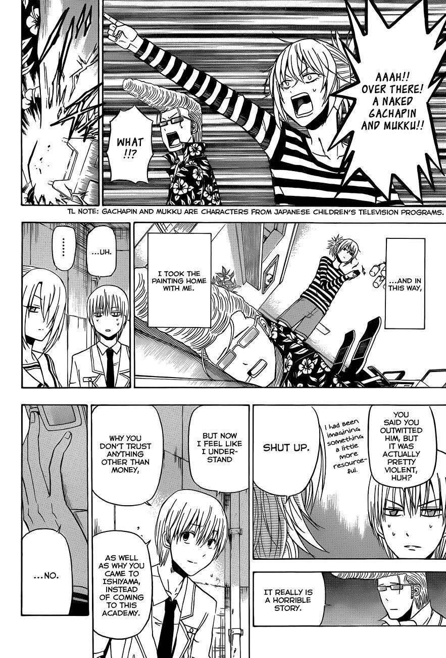 Read Beelzebub Manga Online