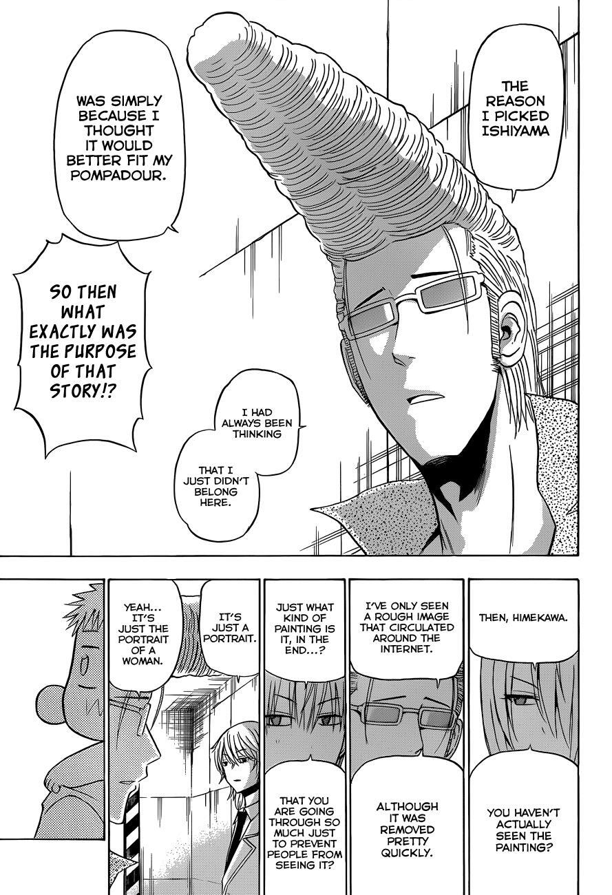 Read Beelzebub Manga Online