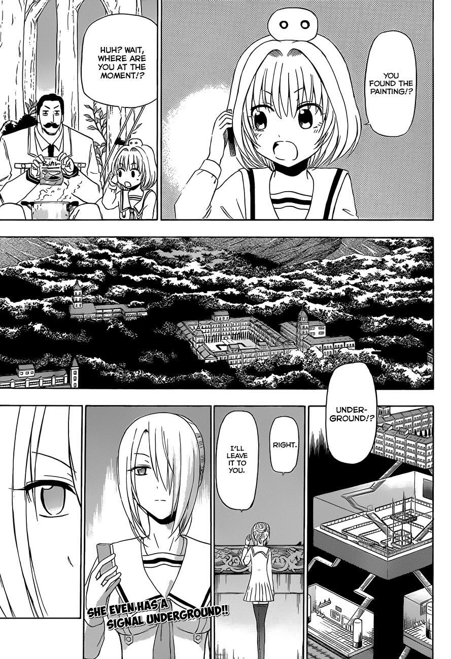 Read Beelzebub Manga Online