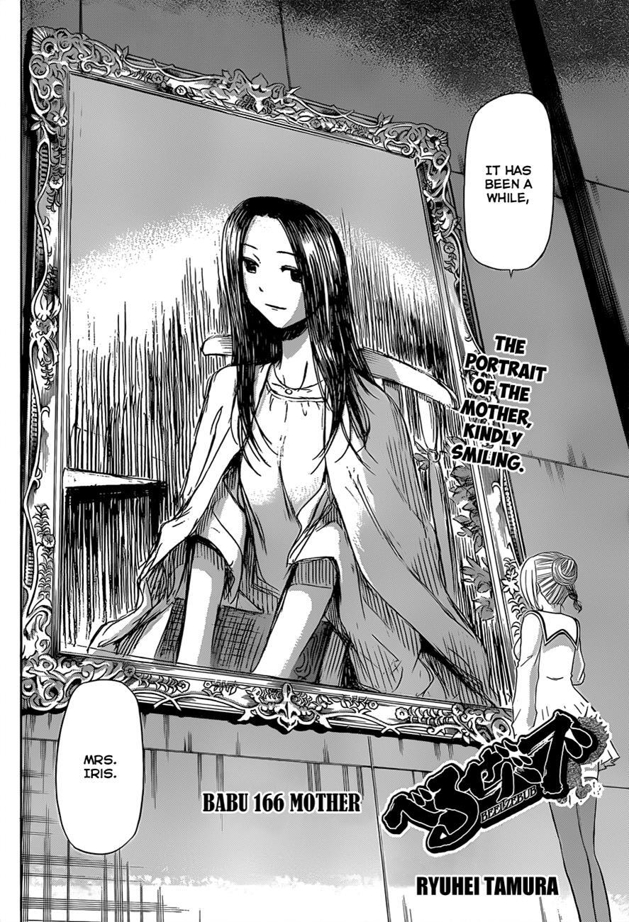 Read Beelzebub Manga Online