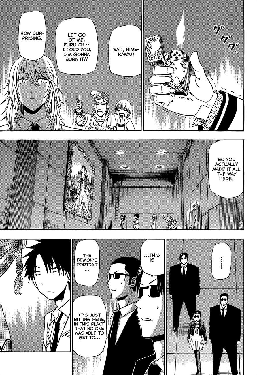 Read Beelzebub Manga Online