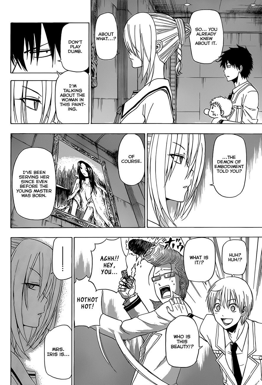 Read Beelzebub Manga Online