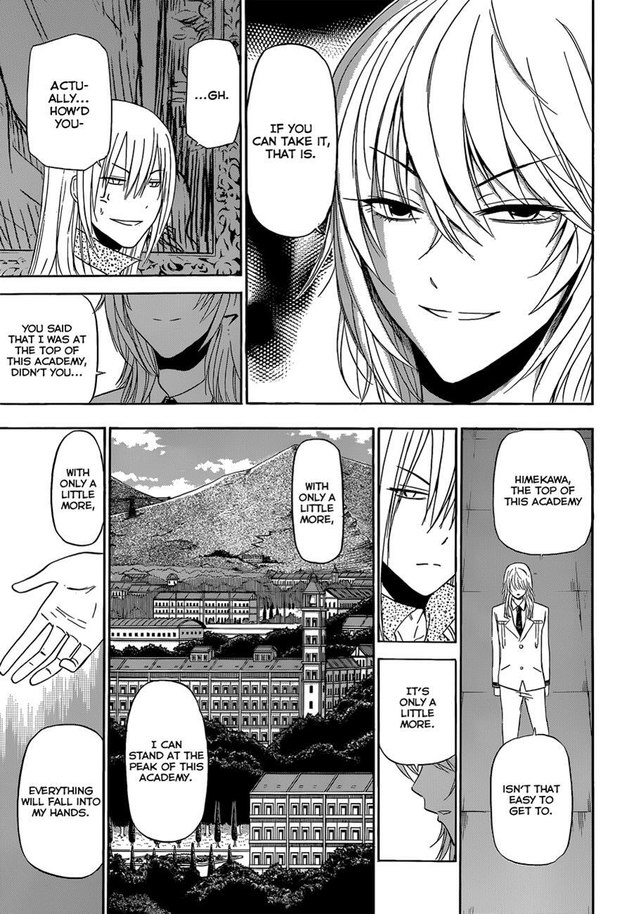 Read Beelzebub Manga Online