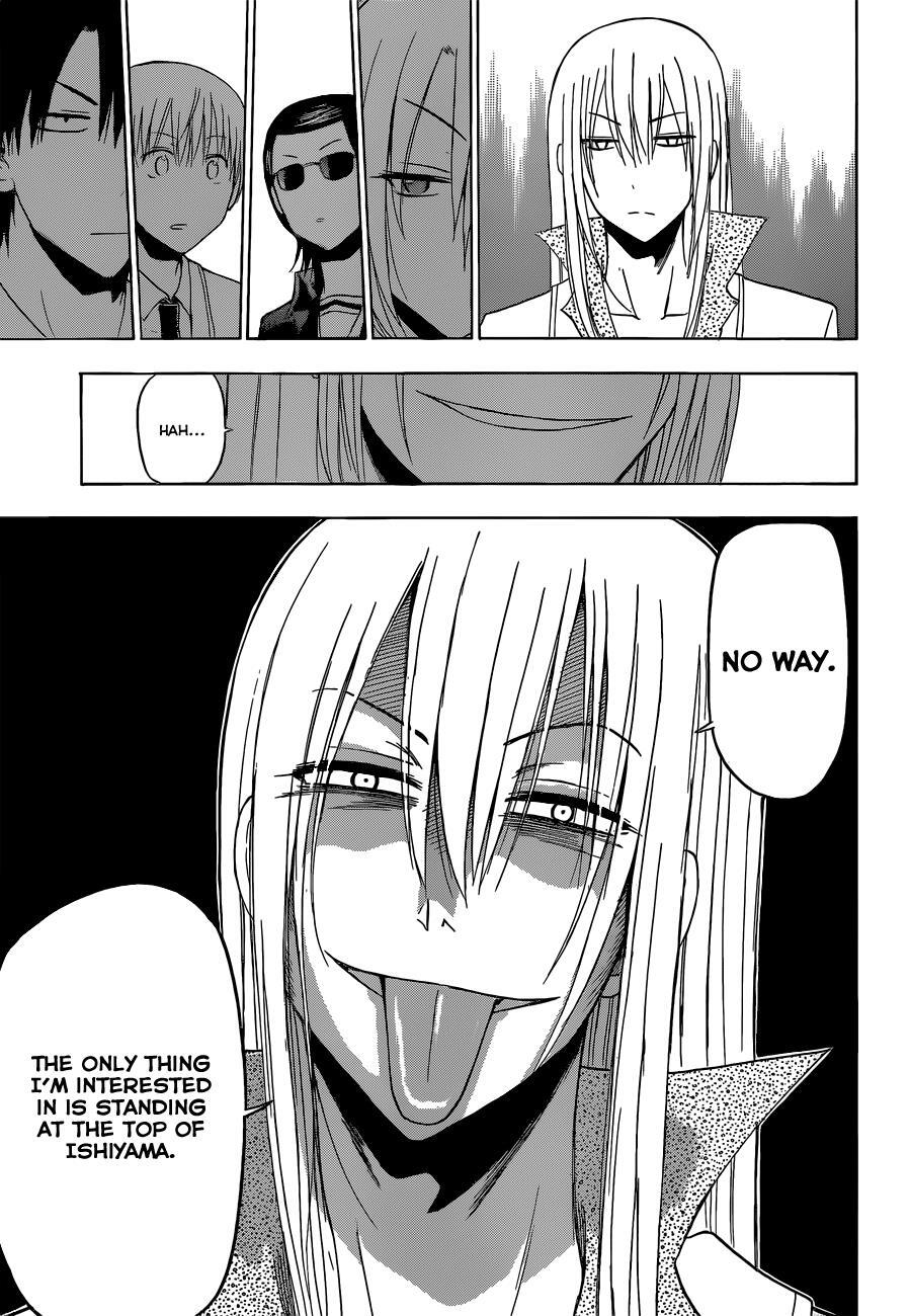 Read Beelzebub Manga Online