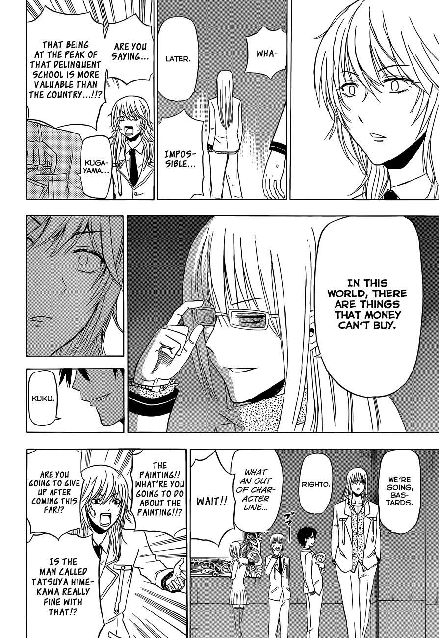 Read Beelzebub Manga Online