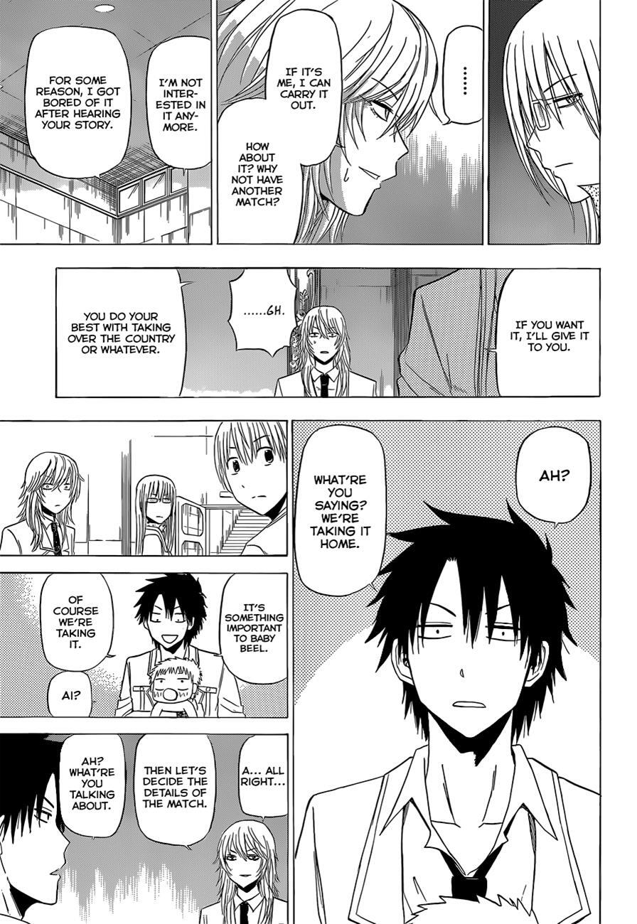 Read Beelzebub Manga Online