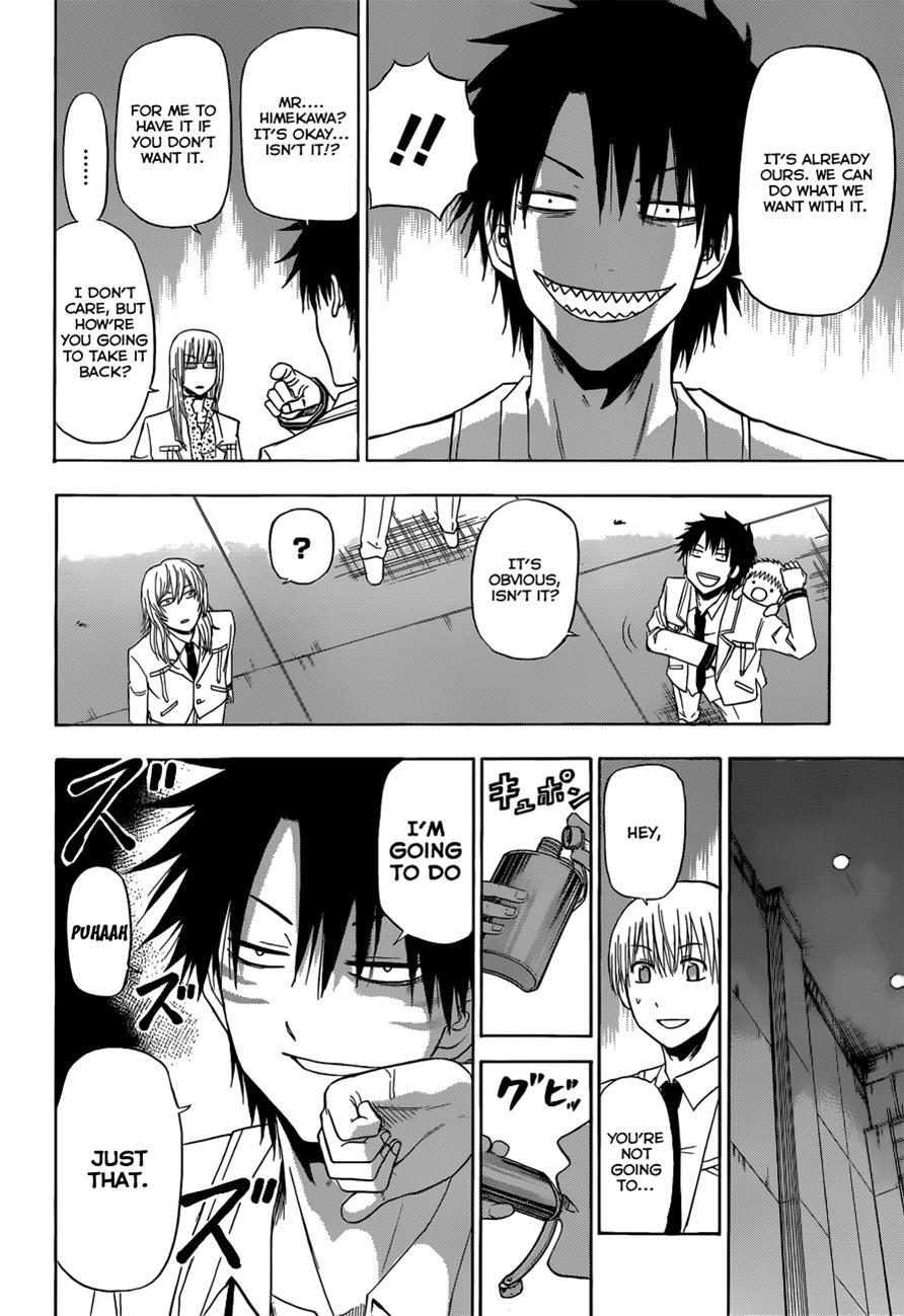 Read Beelzebub Manga Online