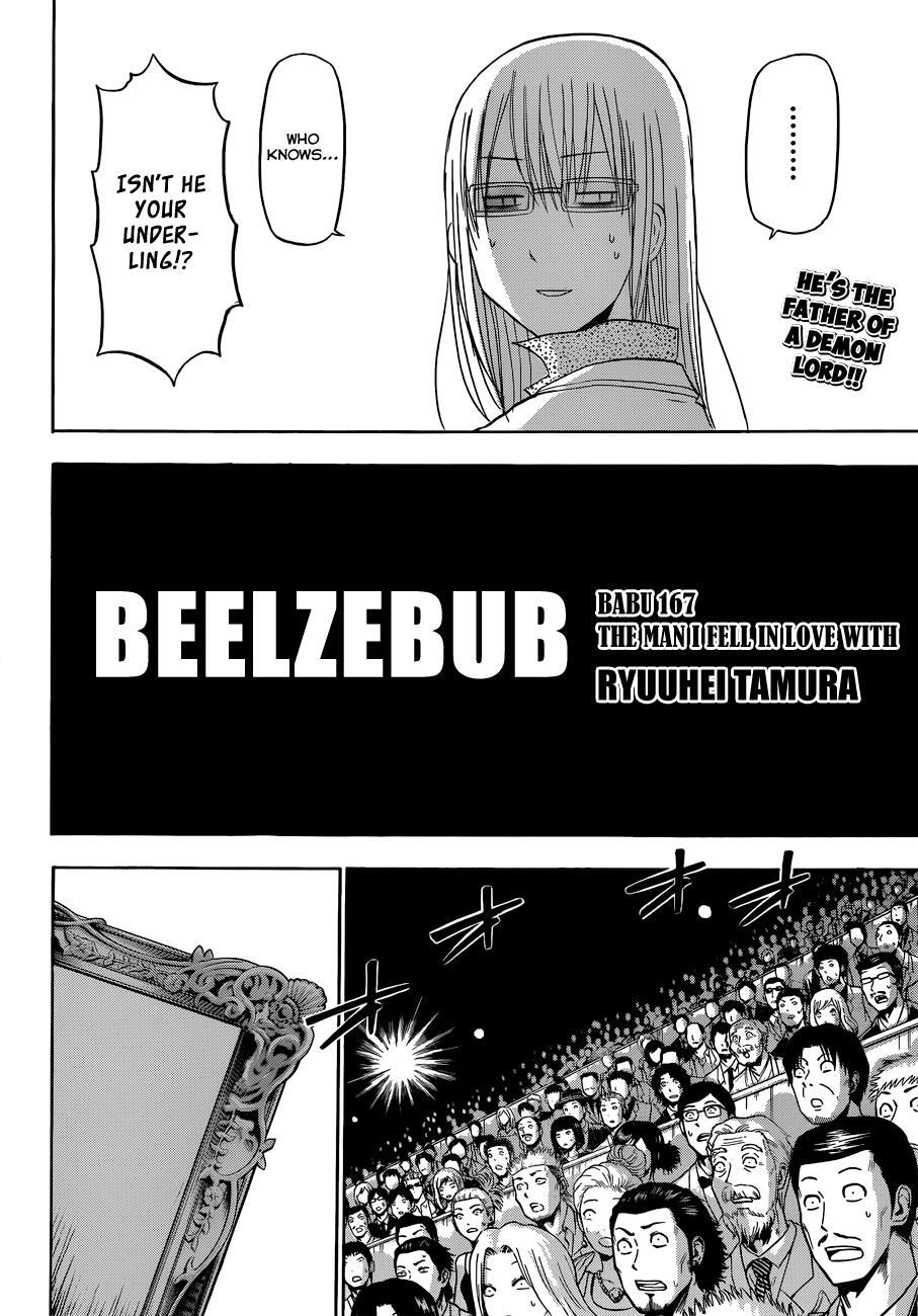 Read Beelzebub Manga Online