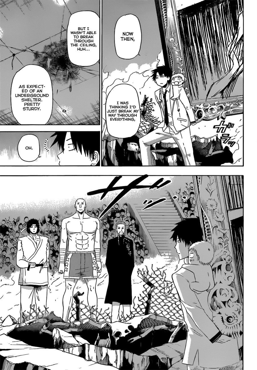Read Beelzebub Manga Online