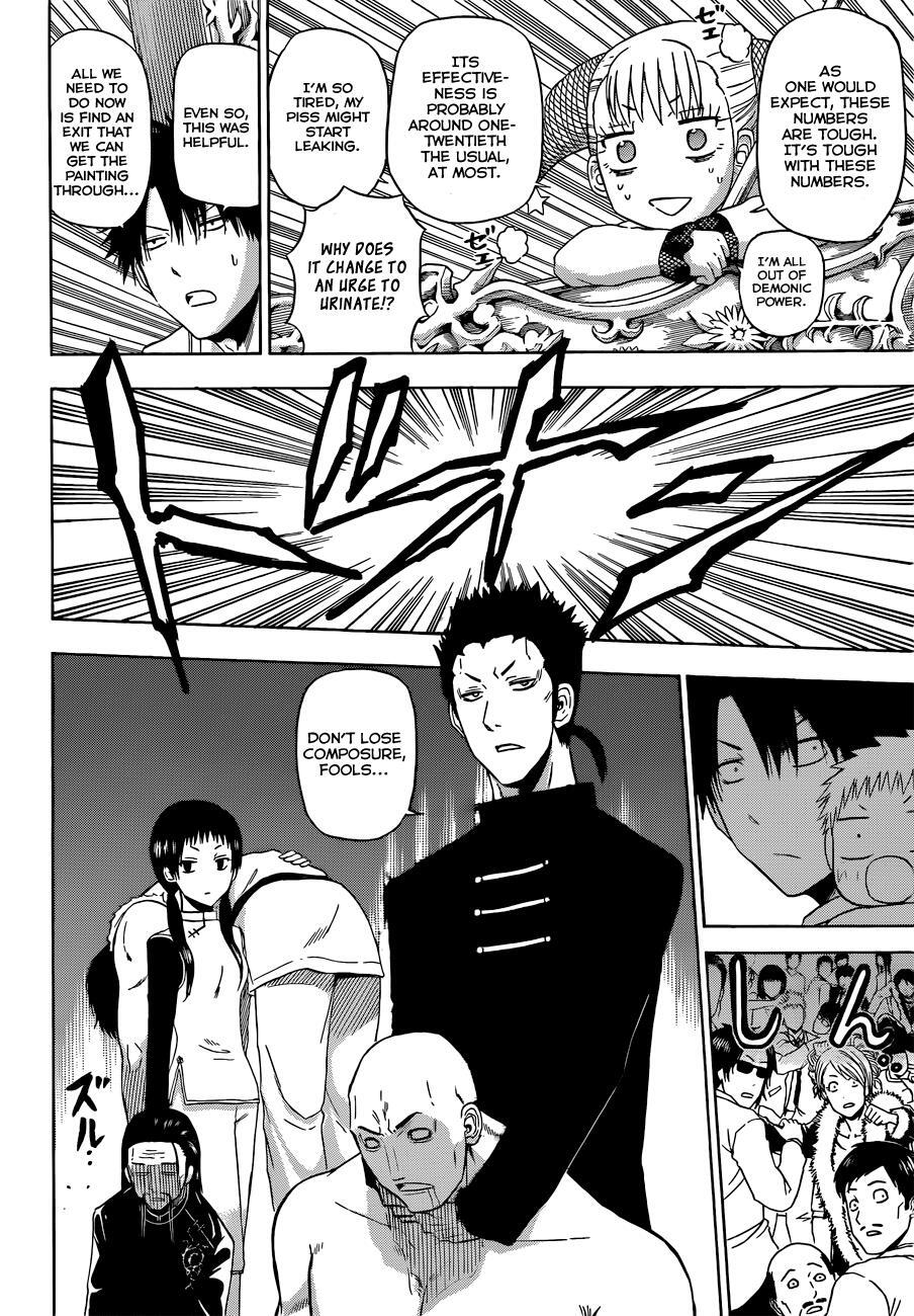 Read Beelzebub Manga Online