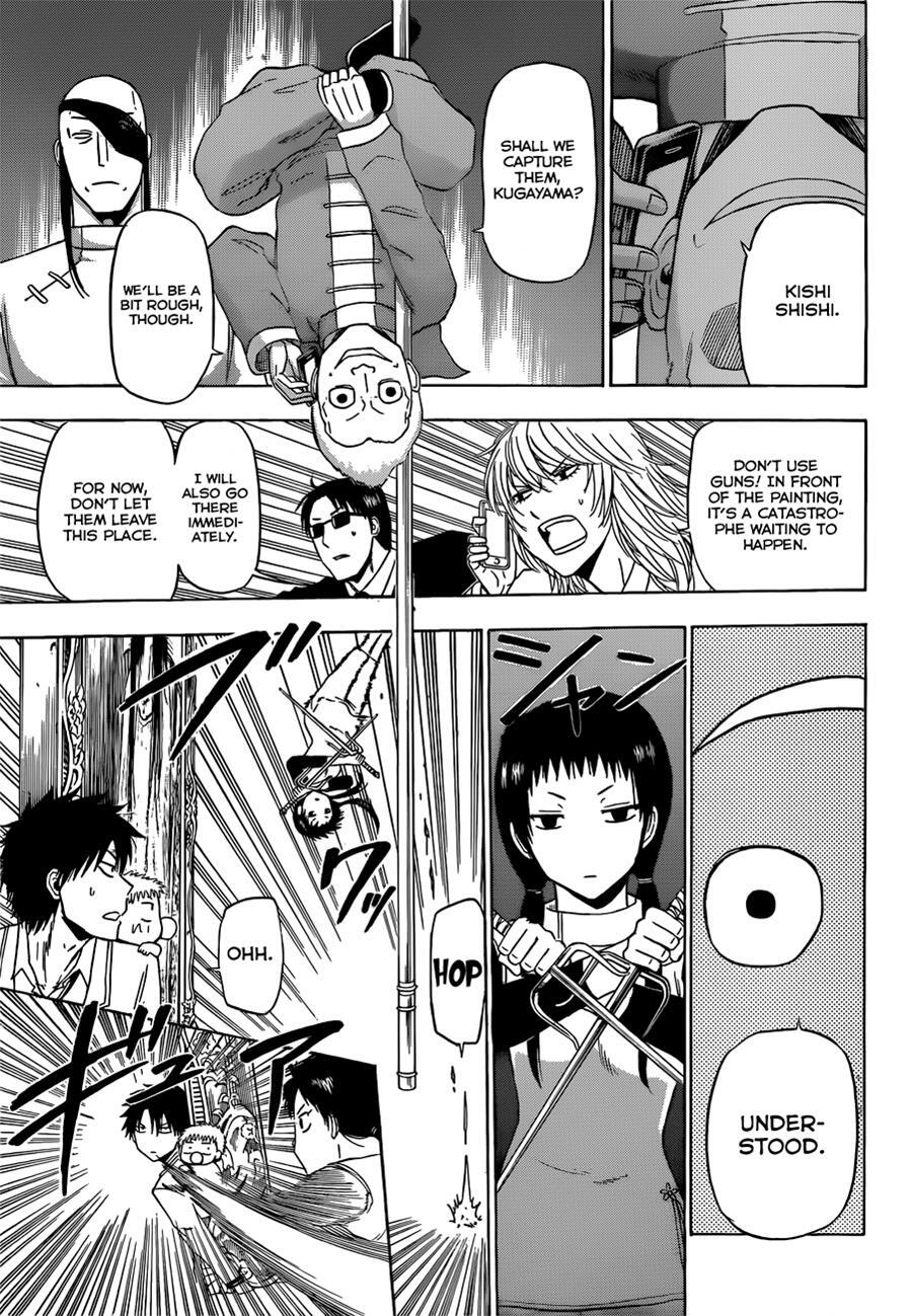 Read Beelzebub Manga Online