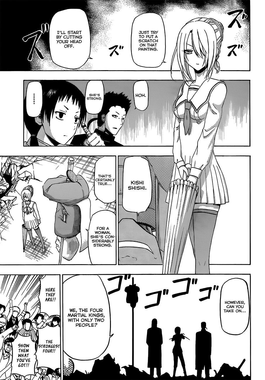 Read Beelzebub Manga Online