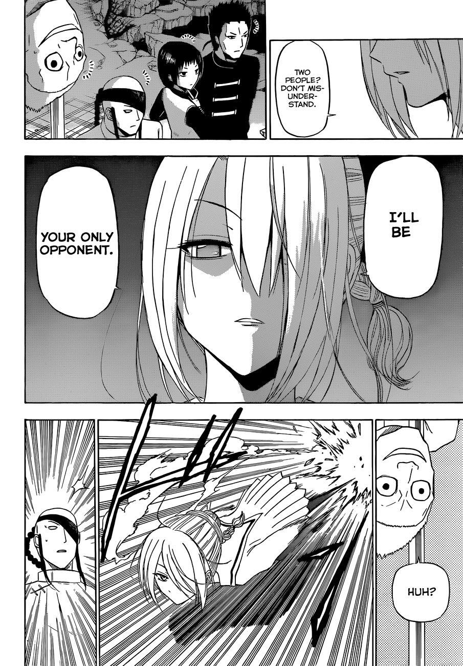 Read Beelzebub Manga Online