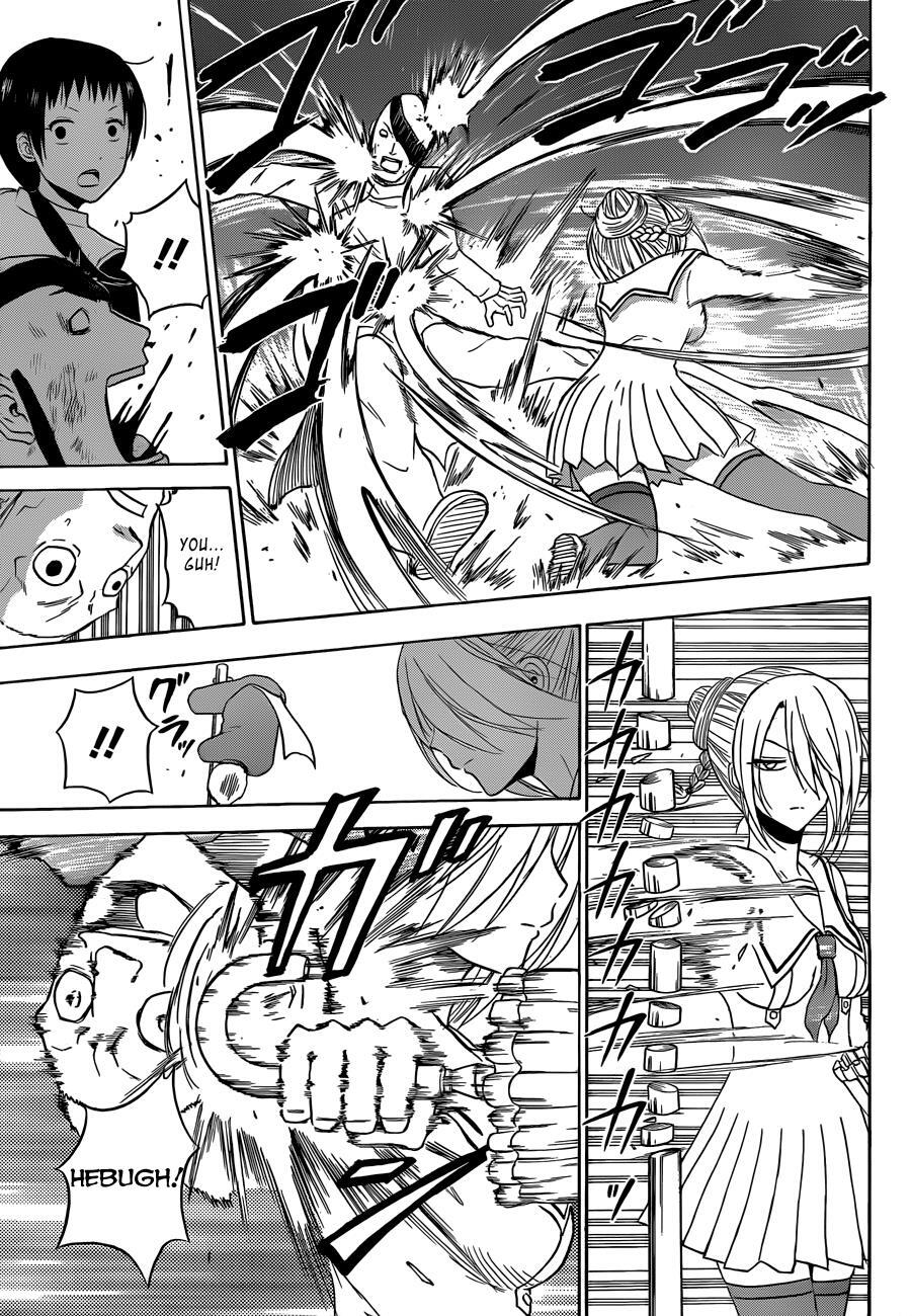 Read Beelzebub Manga Online